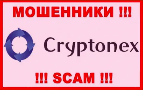 CryptoNex - МОШЕННИК !!! SCAM !!!
