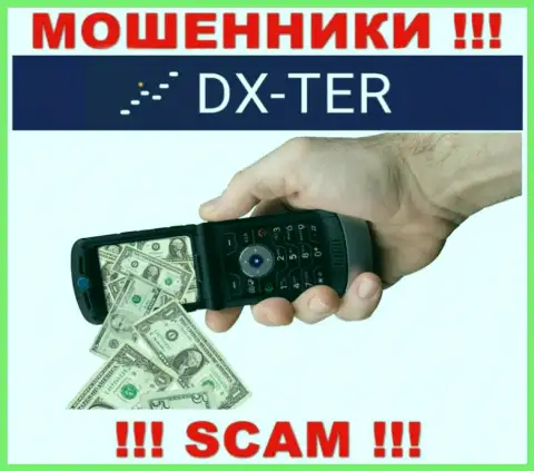 DX Ter заманивают к себе в компанию обманными способами, будьте крайне бдительны