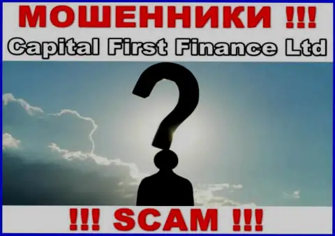 Компания Capital First Finance скрывает свое руководство - ШУЛЕРА !