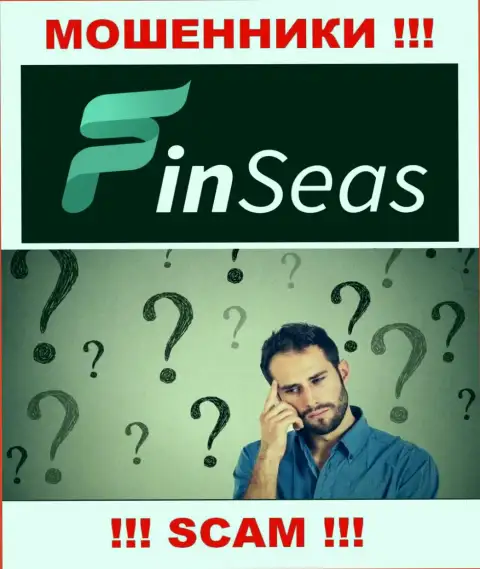 Вернуть денежные средства из компании FinSeas еще можно попробовать, пишите, Вам дадут совет, что делать