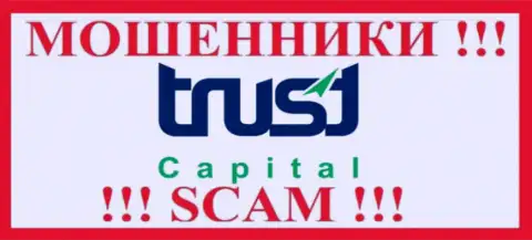 Trust Capital S.A.L. - это ЛОХОТРОНЩИКИ !!! Денежные активы не возвращают обратно !