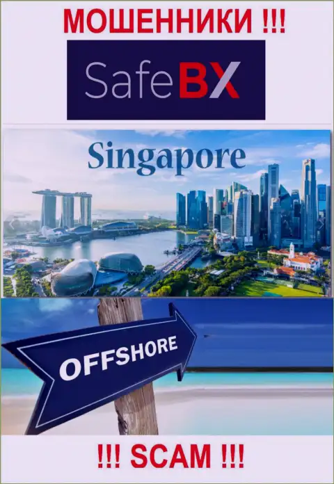 Сингапур - офшорное место регистрации аферистов СейфБХ, приведенное у них на сервисе