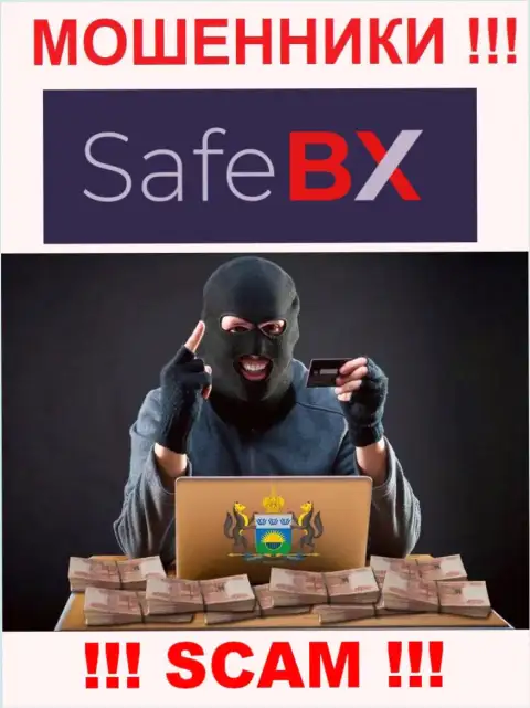 Вас убедили отправить сбережения в дилинговую контору SafeBX - скоро останетесь без всех денежных средств