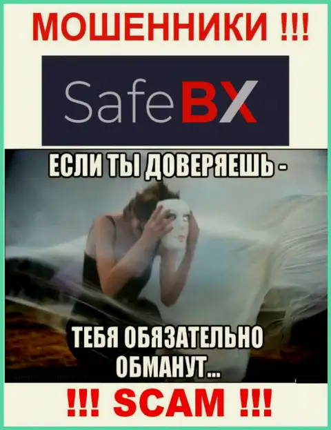 В SafeBX обещают закрыть рентабельную сделку ? Помните - ОБМАН !