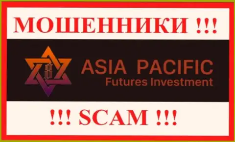 AsiaPacific Futures Investment - это МАХИНАТОРЫ ! Совместно сотрудничать не надо !!!