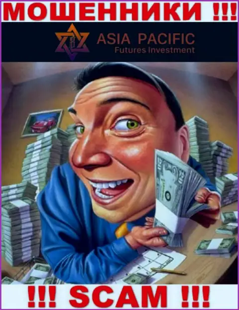 В организации Азия Пацифик крадут вклады абсолютно всех, кто дал согласие на взаимодействие