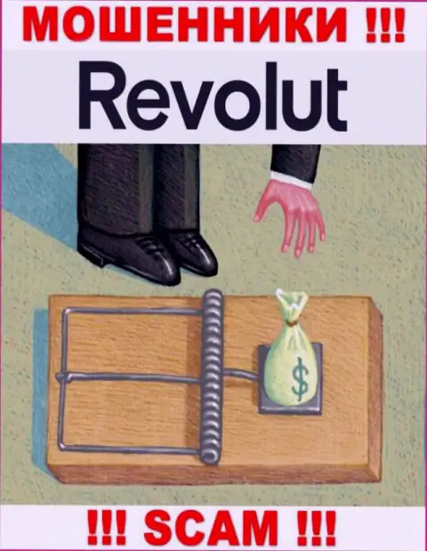 Револют - это наглые махинаторы !!! Выдуривают сбережения у валютных игроков обманным путем