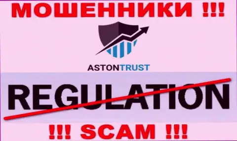 Сведения об регуляторе конторы Aston Trust не отыскать ни у них на ресурсе, ни во всемирной интернет сети
