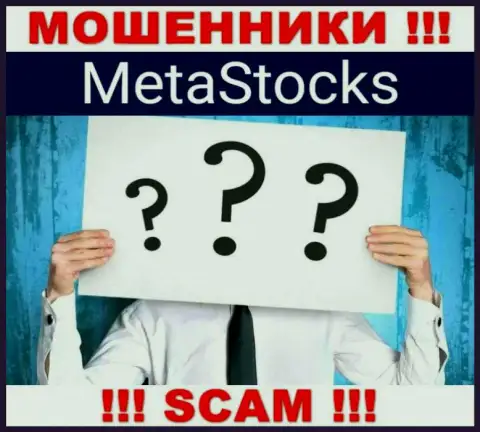 На сайте MetaStocks и в глобальной сети интернет нет ни слова про то, кому именно принадлежит эта компания