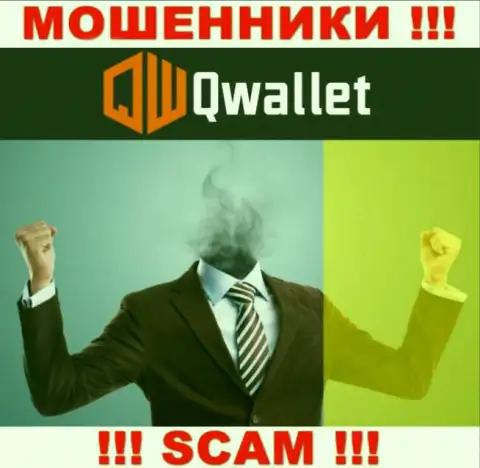 ЛОХОТРОНЩИКИ QWallet основательно прячут информацию об своих руководителях