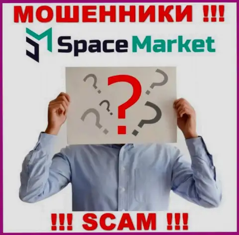 Мошенники SpaceMarket не предоставляют инфы об их непосредственном руководстве, будьте внимательны !!!