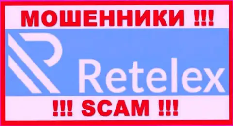 Retelex Com - SCAM ! КИДАЛЫ !