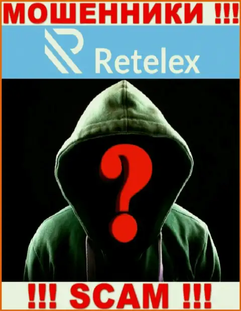 Люди управляющие компанией Retelex Com предпочли о себе не рассказывать