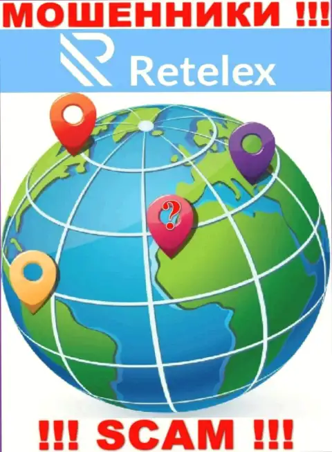 Retelex - это обманщики ! Сведения касательно юрисдикции своей организации прячут