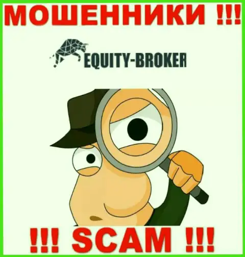 Equity-Broker Cc подыскивают новых клиентов, посылайте их как можно дальше