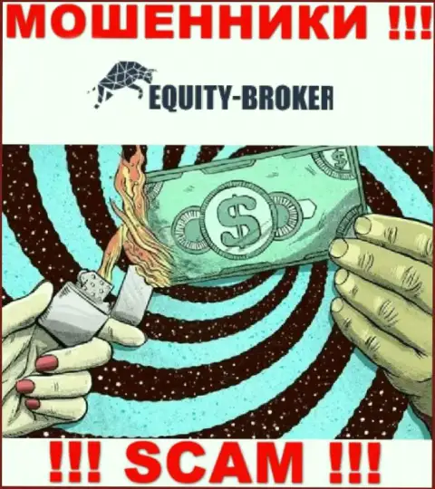 Помните, что совместная работа с компанией Equity Broker крайне рискованная, обворуют и не успеете опомниться
