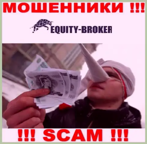 Equity Broker - ГРАБЯТ !!! Не клюньте на их призывы дополнительных вкладов