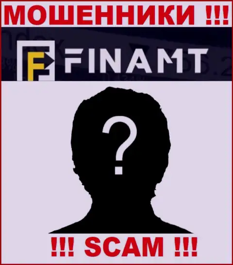 Мошенники Finamt не представляют сведений о их непосредственных руководителях, будьте очень внимательны !