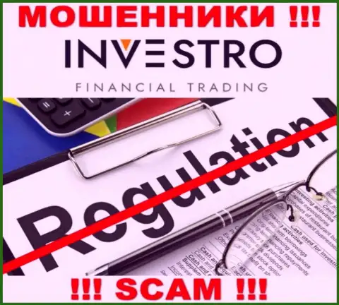 Знайте, что слишком рискованно доверять internet мошенникам Investro Fm, которые прокручивают свои делишки без регулятора !!!
