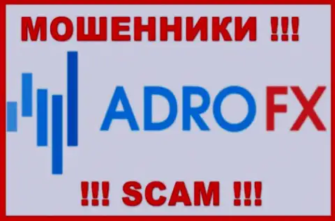 Логотип МОШЕННИКА АдроФИкс