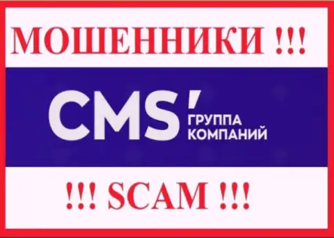 Лого МОШЕННИКА ООО ГК ЦМС