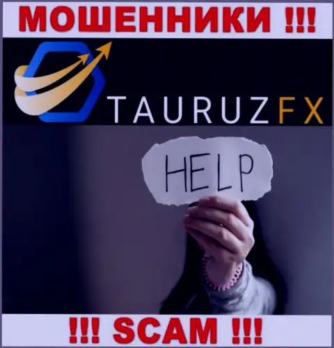 Мы готовы подсказать, как забрать назад депозиты из дилинговой конторы TauruzFX Com, пишите