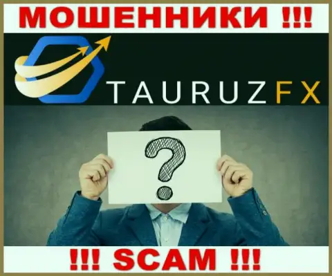 Не взаимодействуйте с internet обманщиками Taurus Investor Services Ltd - нет инфы об их прямом руководстве