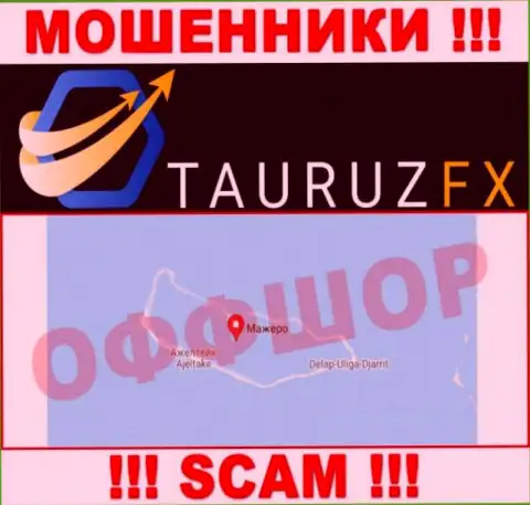С мошенником TauruzFX не стоит совместно работать, ведь они базируются в офшорной зоне: Marshall Island