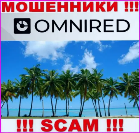 В Omnired Org безнаказанно отжимают финансовые активы, скрывая сведения касательно юрисдикции