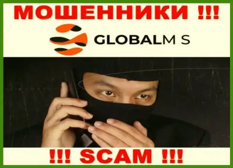Осторожнее !!! Звонят мошенники из конторы GlobalMS