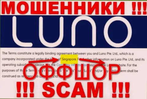 Не доверяйте internet мошенникам Luno Pte. Ltd, т.к. они обосновались в офшоре: Singapore