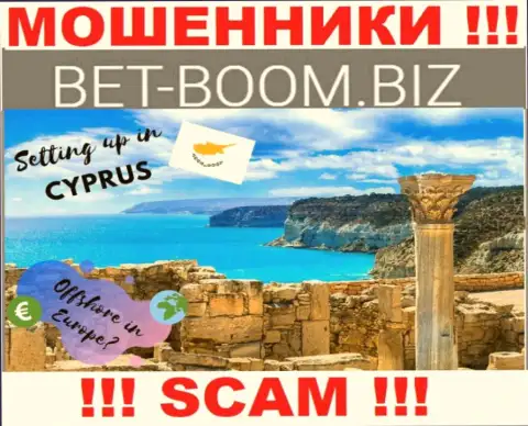Из организации Bet Boom Biz вложенные деньги вернуть нереально, они имеют офшорную регистрацию - Limassol, Cyprus