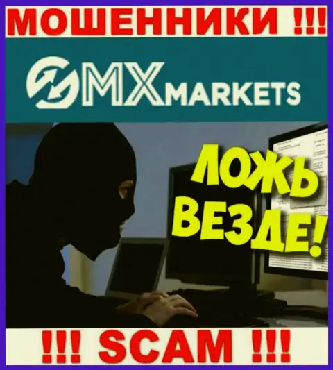 Если интернет-обманщики GMXMarkets вынуждают уплатить комиссионные сборы, чтобы вернуть денежные вложения - не соглашайтесь