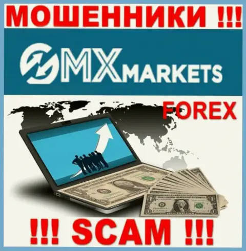 С GMXMarkets Com связываться не надо, их сфера деятельности Форекс - это капкан