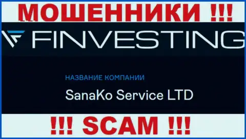 На официальном веб-ресурсе Финвестинг Ком сообщается, что юридическое лицо компании - SanaKo Service Ltd