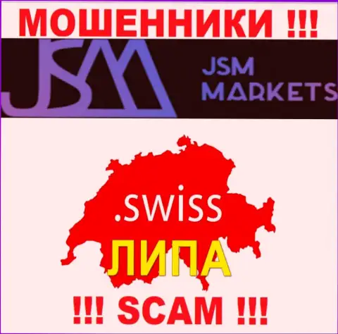 JSM Markets - КИДАЛЫ !!! Офшорный адрес липовый