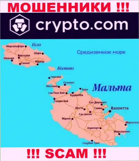 Crypto Com - это МАХИНАТОРЫ, которые официально зарегистрированы на территории - Malta