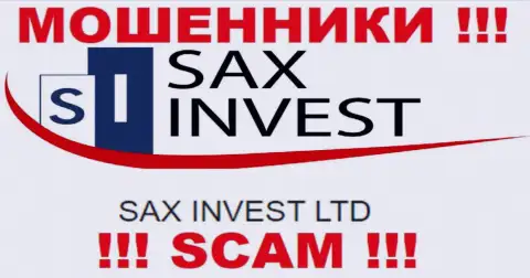 Информация про юридическое лицо жуликов Сакс Инвест - SAX INVEST LTD, не обезопасит Вас от их грязных лап