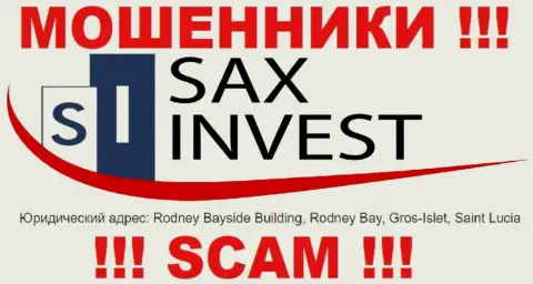 Финансовые вложения из организации Сакс Инвест вернуть невозможно, так как расположились они в офшорной зоне - Rodney Bayside Building, Rodney Bay, Gros-Islet, Saint Lucia
