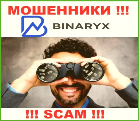 Звонят из организации Binaryx - относитесь к их условиям с недоверием, ведь они ШУЛЕРА
