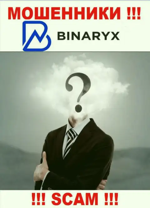 Binaryx - это развод ! Прячут информацию о своих непосредственных руководителях