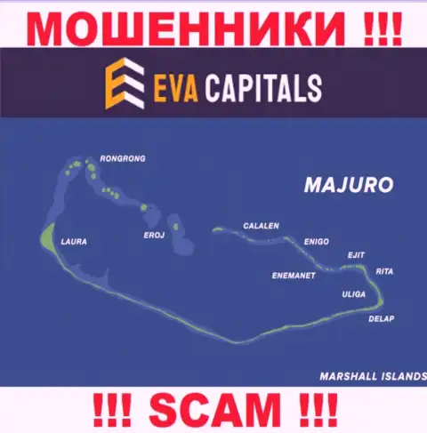 С Eva Capitals лучше не иметь дела, адрес регистрации на территории Маджуро, Маршалловы Острова