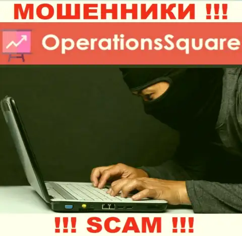 Не окажитесь следующей добычей internet мошенников из OperationSquare Com - не говорите с ними