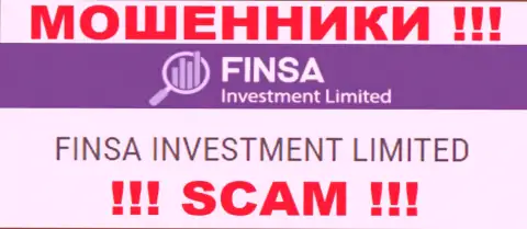 ФинсаИнвестментЛимитед - юридическое лицо internet мошенников компания Финса Инвестмент Лимитед