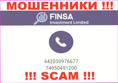 ОСТОРОЖНЕЕ !!! МОШЕННИКИ из Finsa Investment Limited звонят с различных номеров телефона