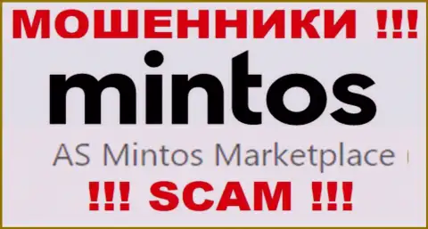 Mintos Com - интернет мошенники, а управляет ими юридическое лицо Ас Минтос Маркетплейс