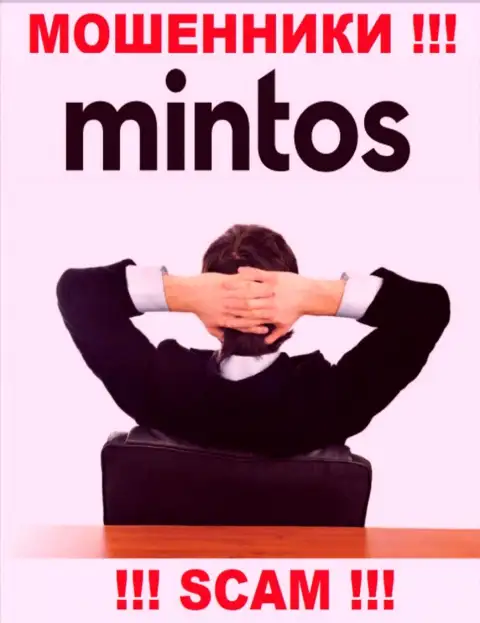 Желаете выяснить, кто конкретно управляет компанией Минтос ? Не выйдет, данной инфы найти не удалось