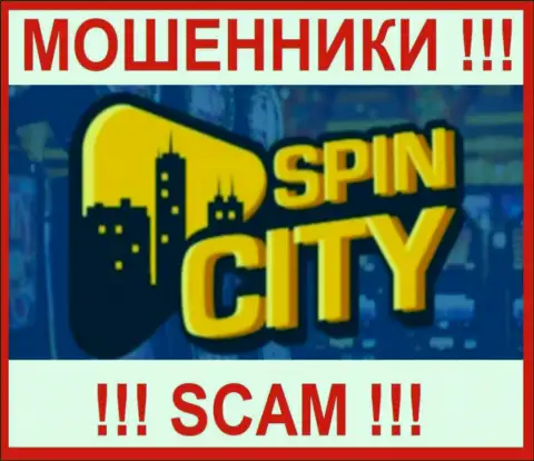 SpinCity - это МОШЕННИКИ ! Работать слишком опасно !!!