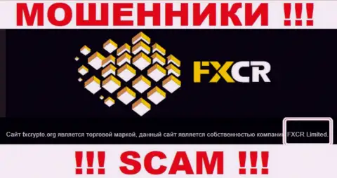 FXCrypto Org - это интернет кидалы, а владеет ими FXCR Limited