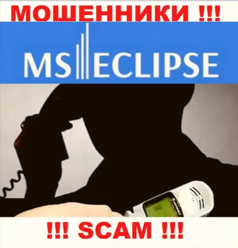 Не верьте ни одному слову представителей MS Eclipse, у них основная цель раскрутить Вас на деньги